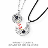 Collar Couple Necklace for Lovers